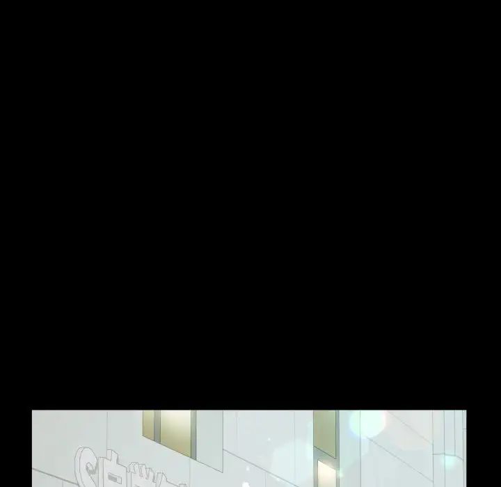 私密的牵绊第8话