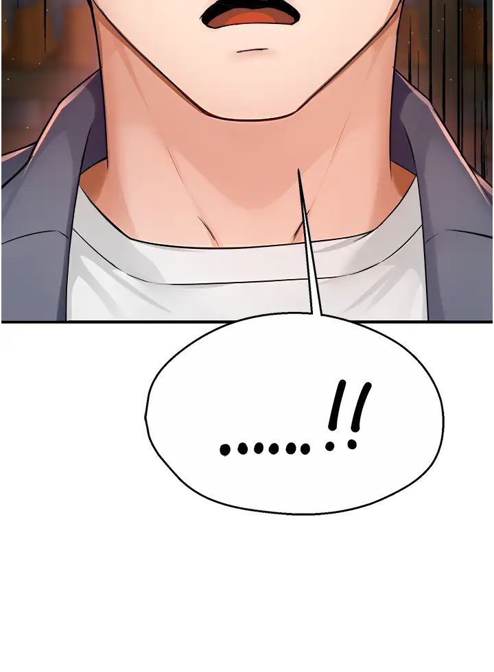 痒乐多阿姨第14话-小曼霸王硬上弓!