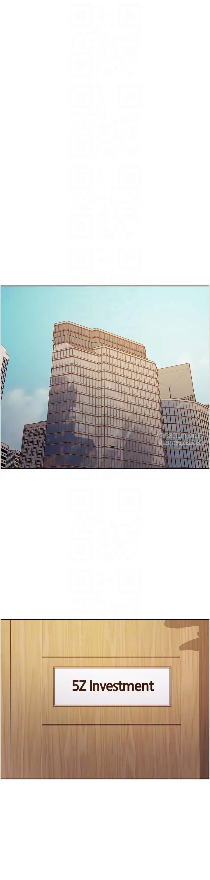 色轮眼第2季第27话-你在担心老婆被抢走吗?♥