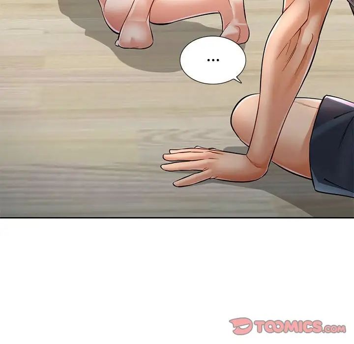 可以爱你吗第6话