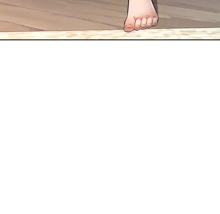 可以爱你吗第6话