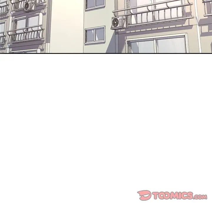 可以爱你吗第6话