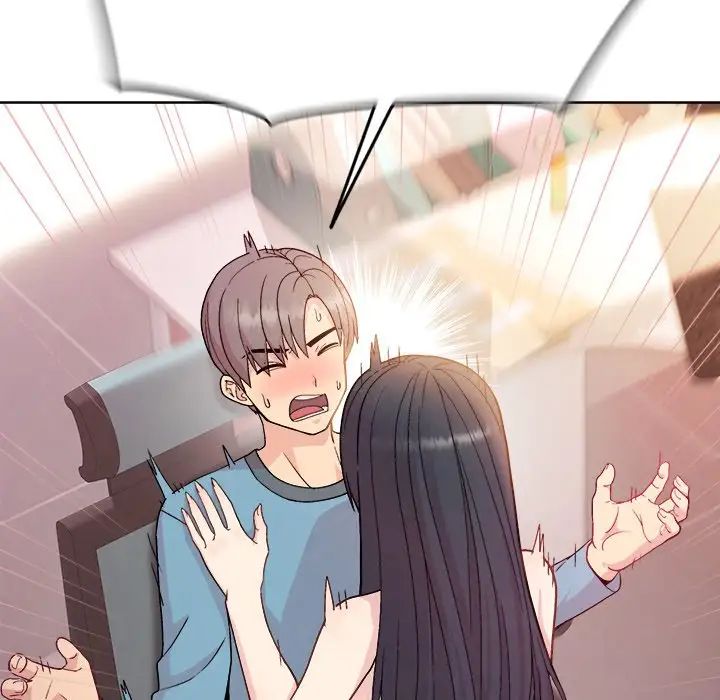 和美女上司玩游戏第5话