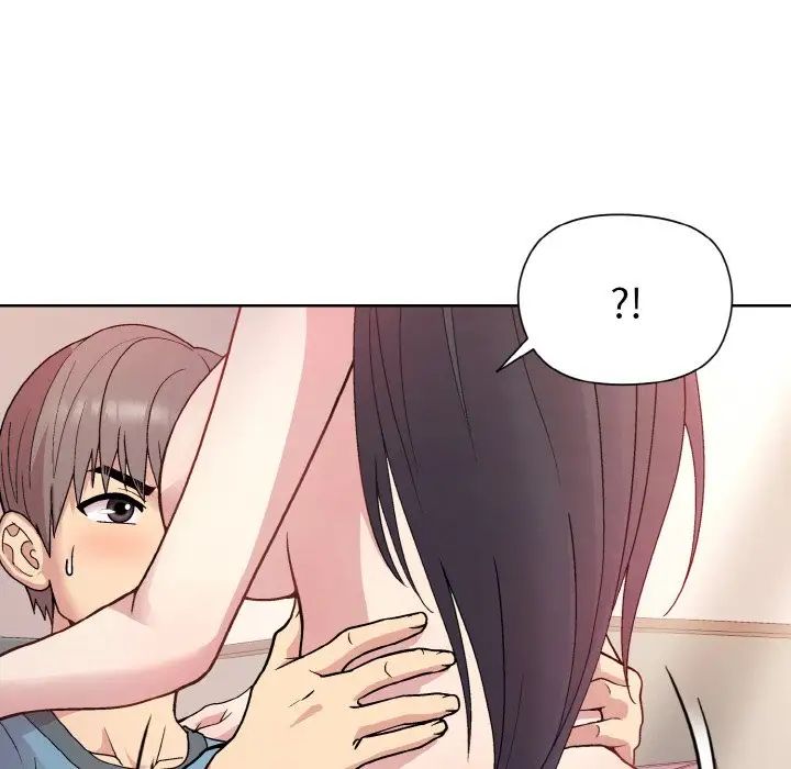 和美女上司玩游戏第5话