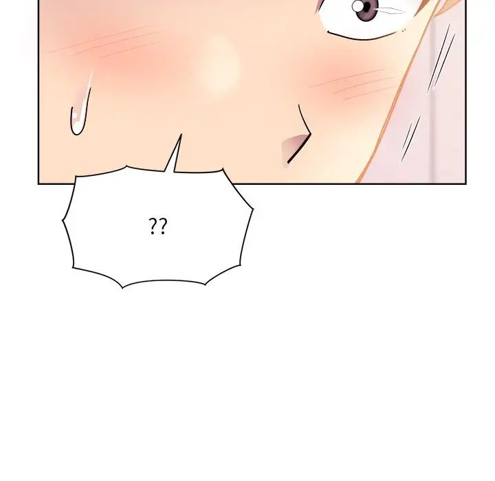 和美女上司玩游戏第5话