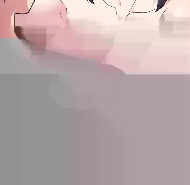 和美女上司玩游戏第5话