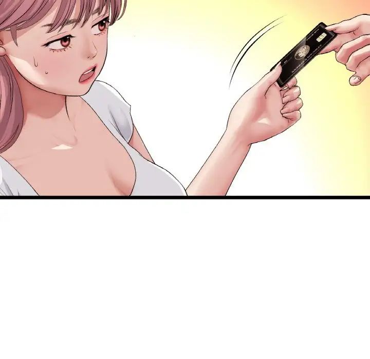 当初恋变成继母第55话