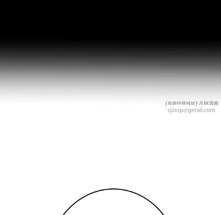 当初恋变成继母第55话