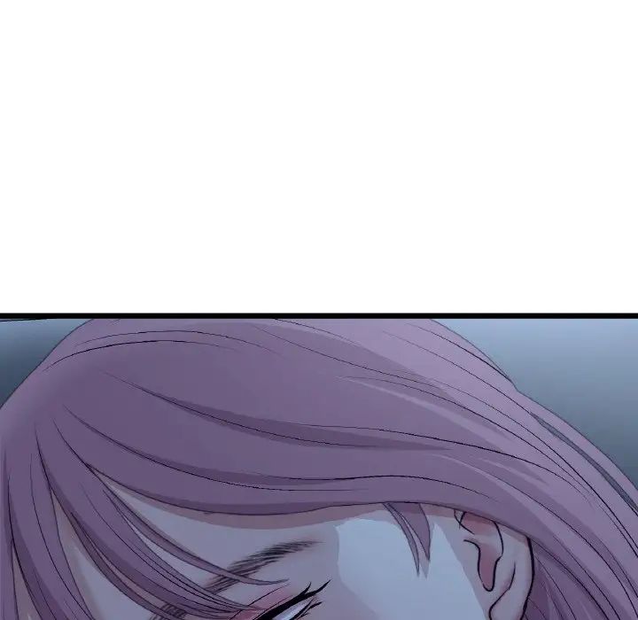 当初恋变成继母第55话