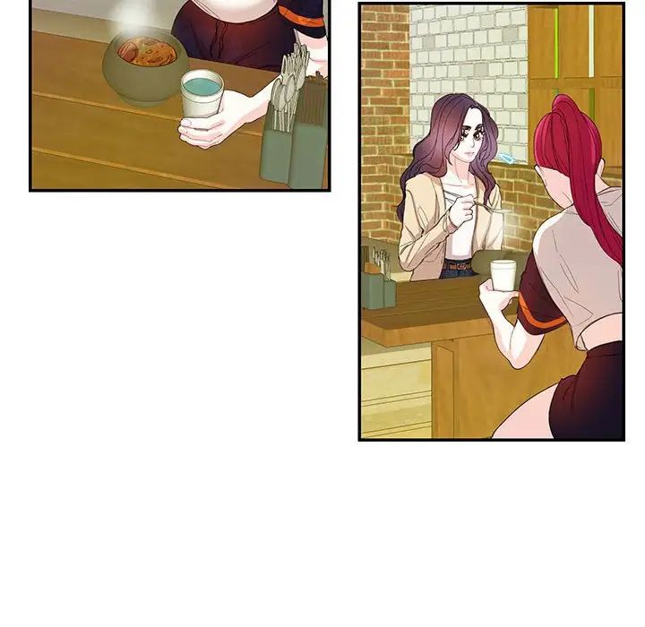 这难道是命中注定第31话