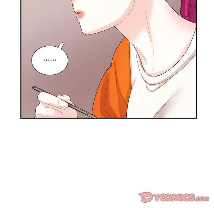 这难道是命中注定第31话