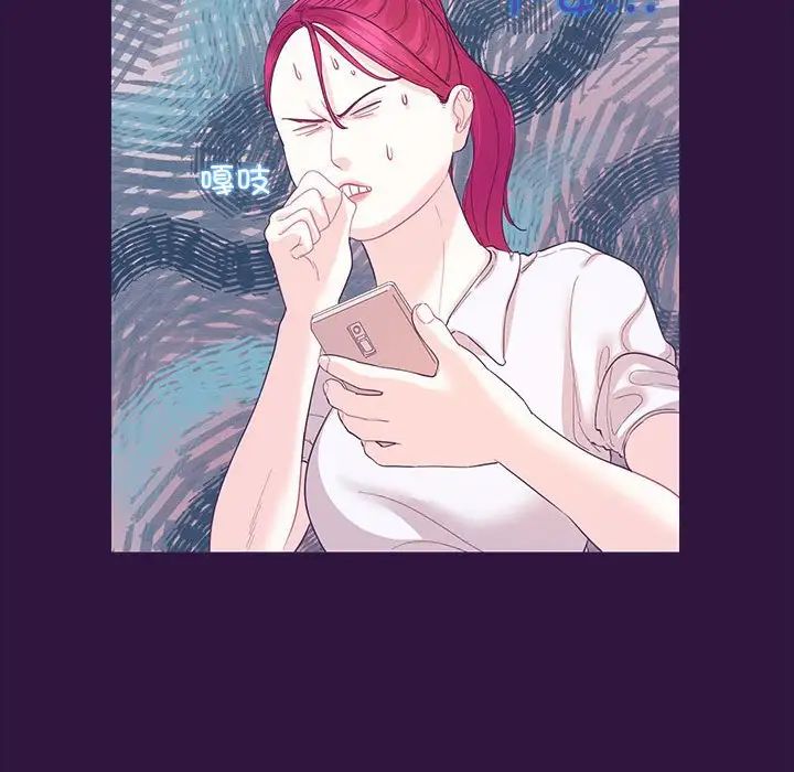 这难道是命中注定第31话