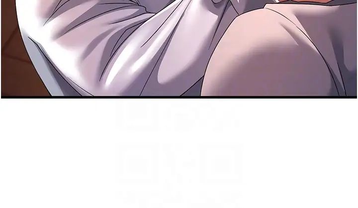 跑友变岳母第36话-让人湿满地的神奇药膏