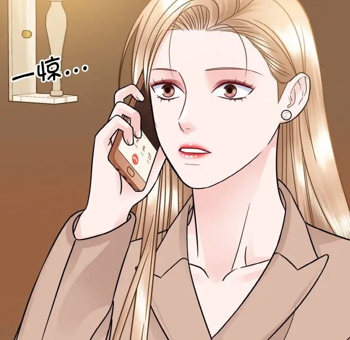 眷恋第32话
