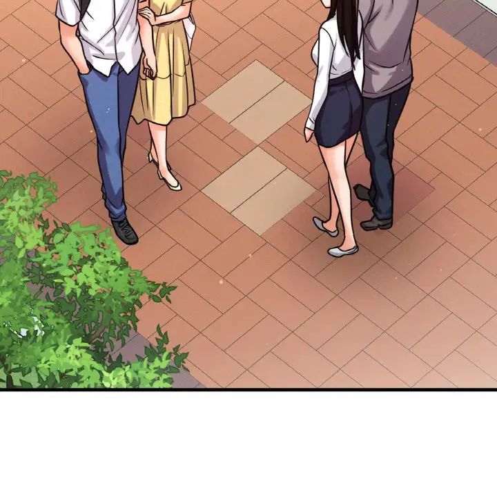 我的女王第25话