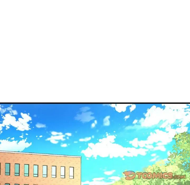 我的女王第25话