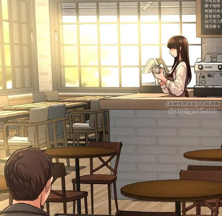 我的女王第25话