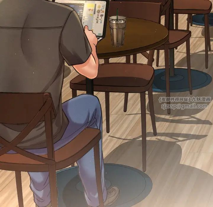 我的女王第25话