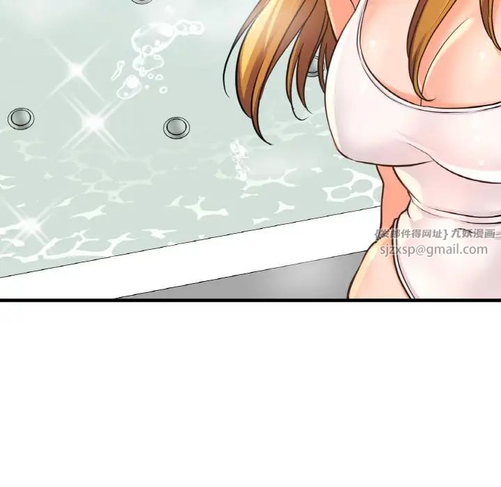 我的女王第25话