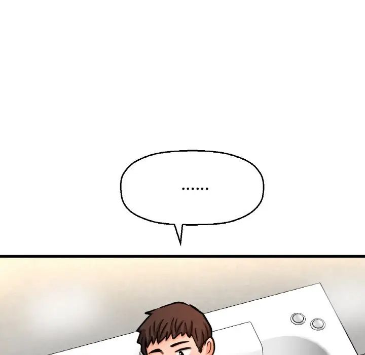 我的女王第25话