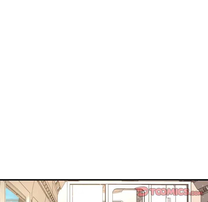 我的女王第25话