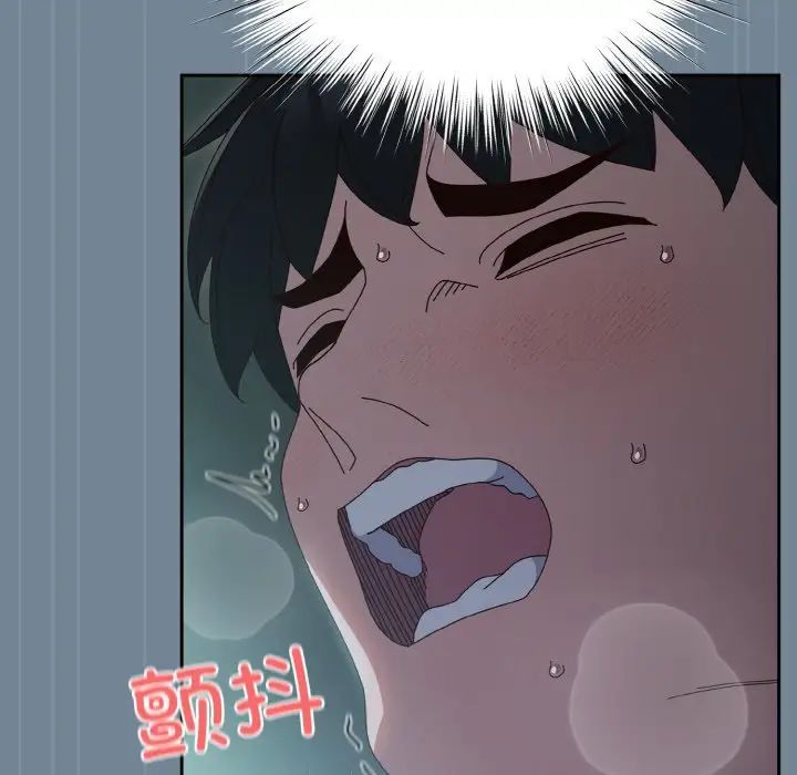 老大!请把女儿交给我!第28话