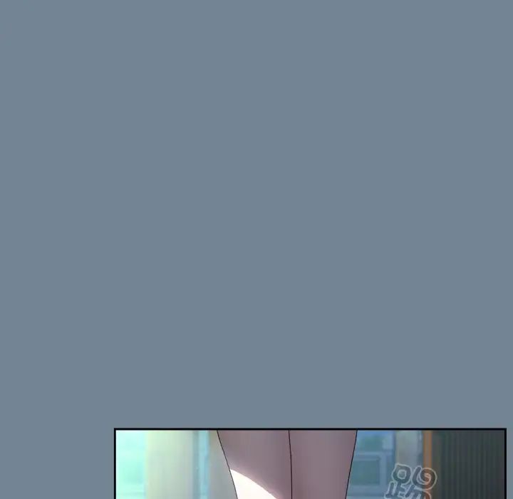 老大!请把女儿交给我!第28话