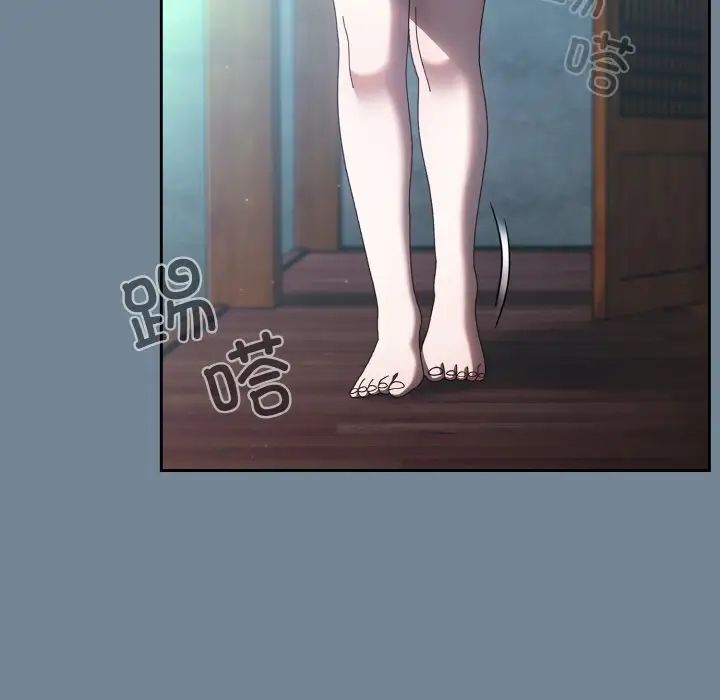 老大!请把女儿交给我!第28話