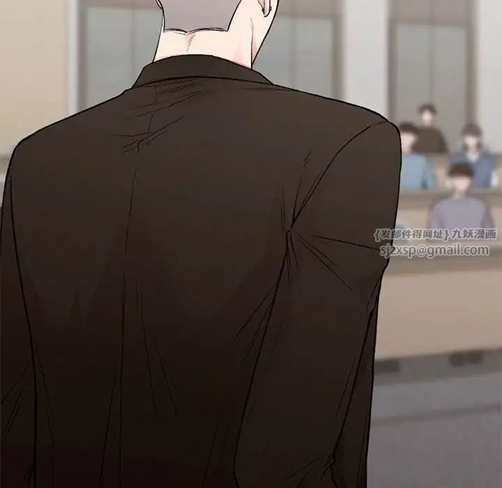 让我一见钟情的他第28话