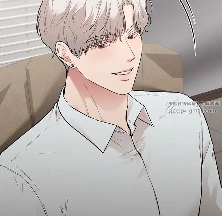 让我一见钟情的他第28话