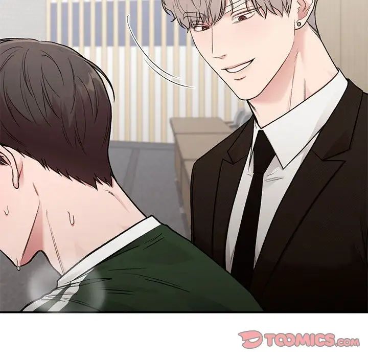 让我一见钟情的他第28话