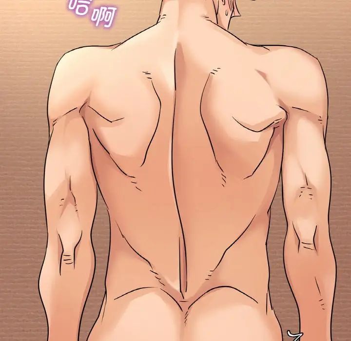 年轻代表第20话