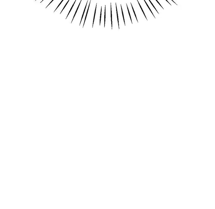 渴望占有她第17话