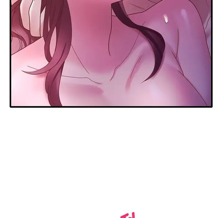 渴望占有她第17话