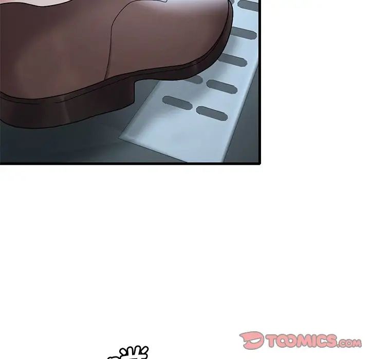 渴望占有她第17话