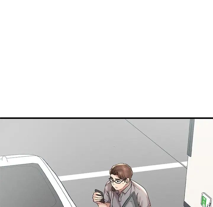 渴望占有她第17话