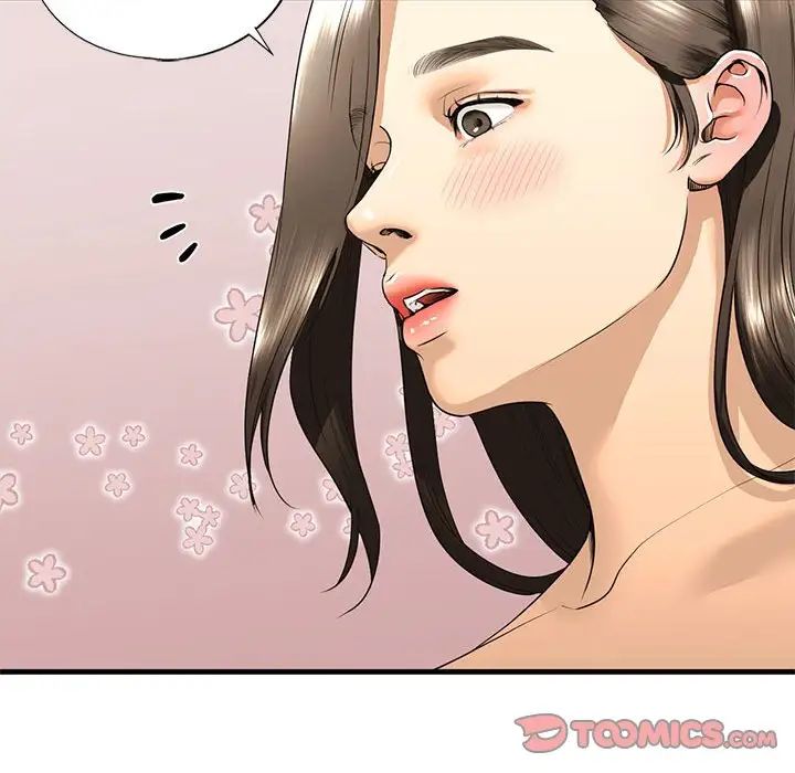 我的继姐第18话