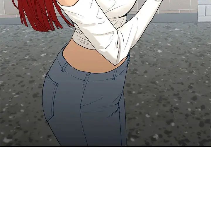 我的继姐第18话