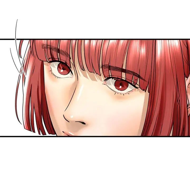 我的继姐第18话