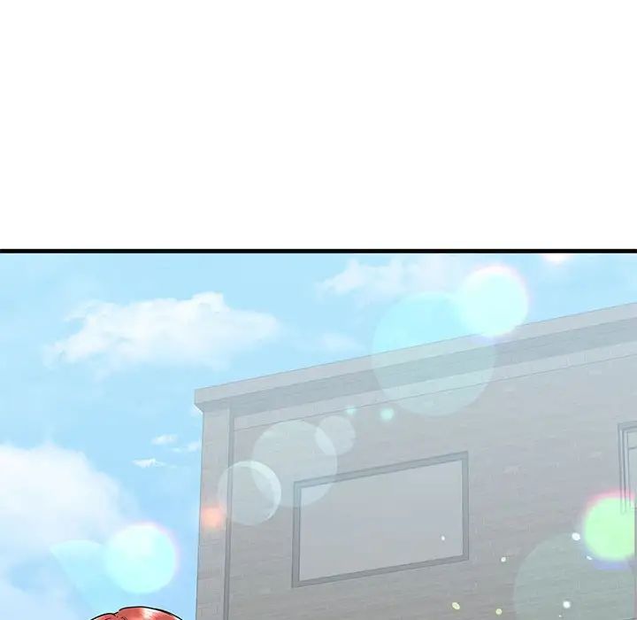 我的继姐第18话