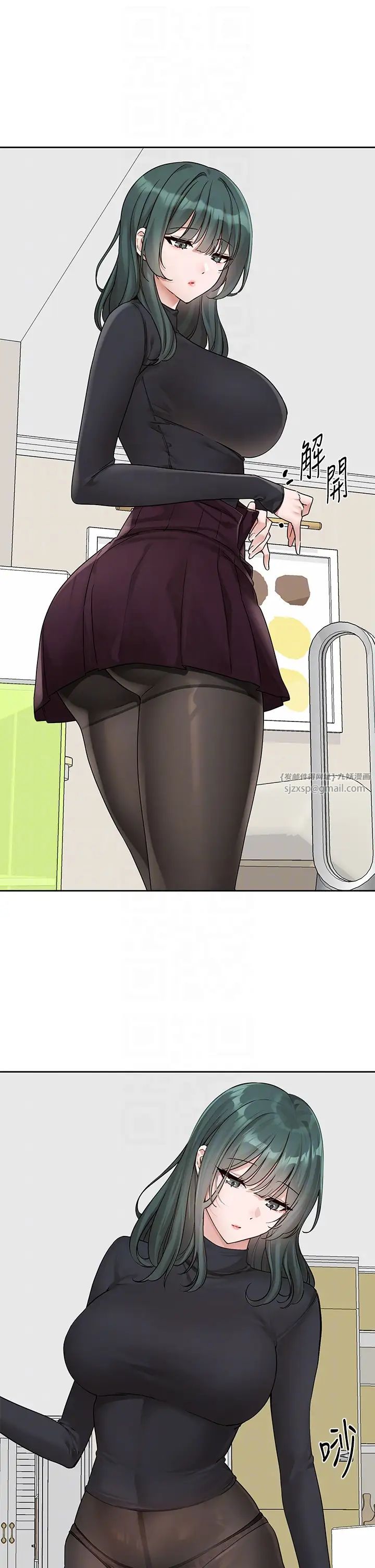社团学姊第176话-交女友前跟我多做几次♥