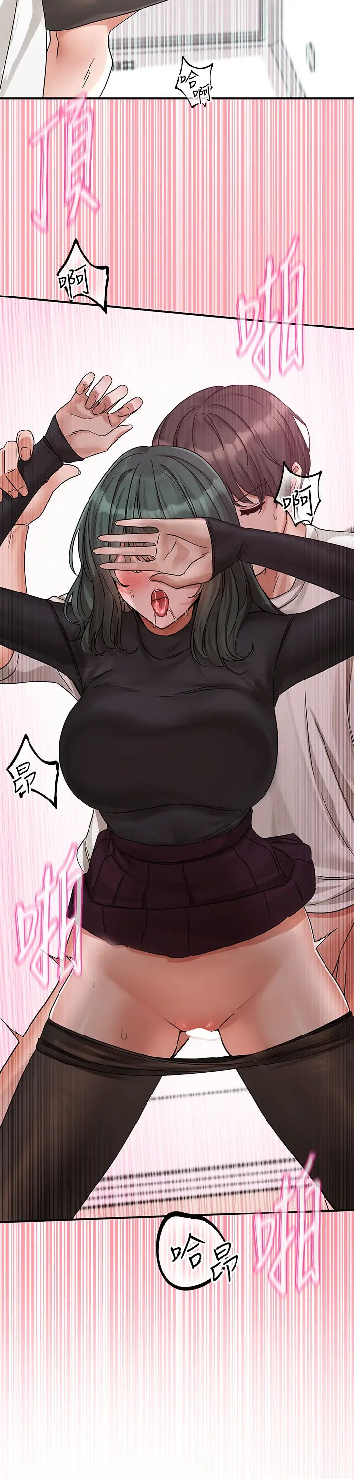 社团学姊第176话-交女友前跟我多做几次♥