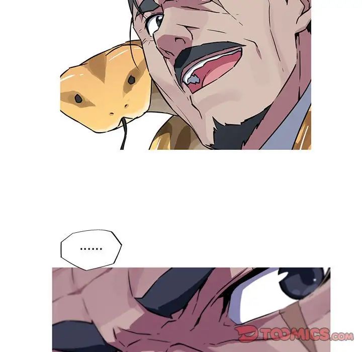 我的梦幻女友第10话