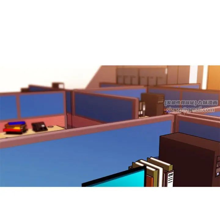 我的梦幻女友第10话