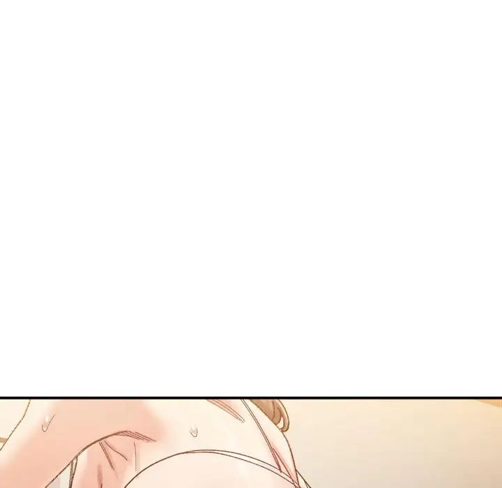 微妙关系第13话