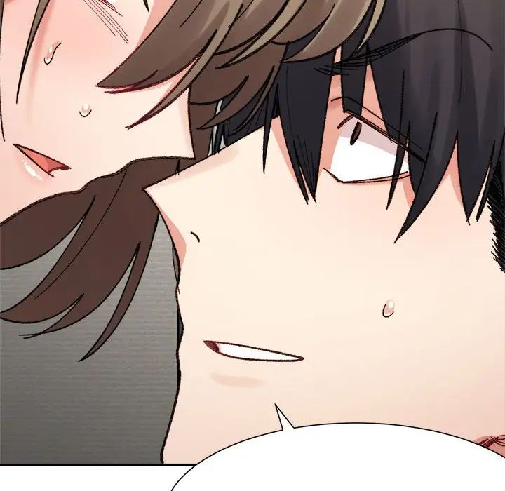 微妙关系第13话