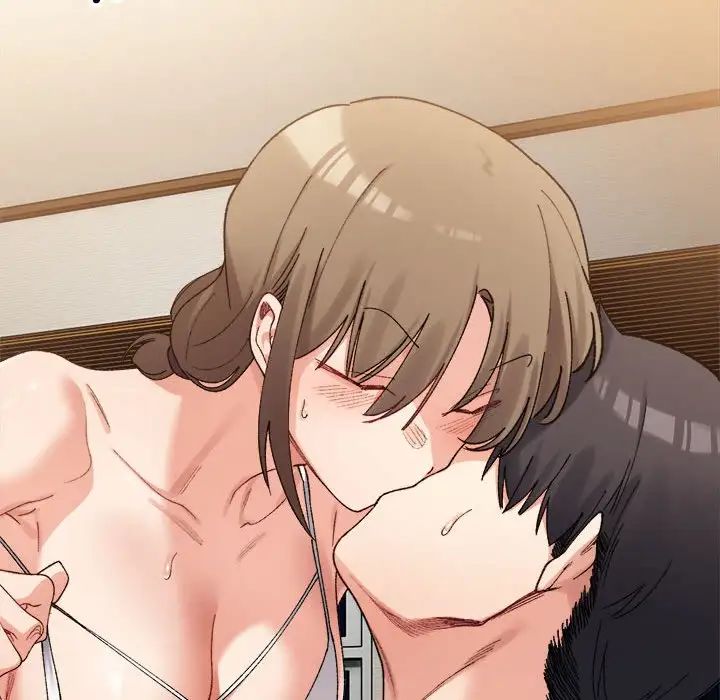 微妙关系第13话