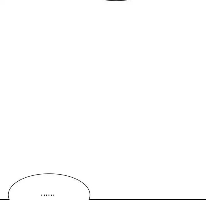 微妙关系第13话