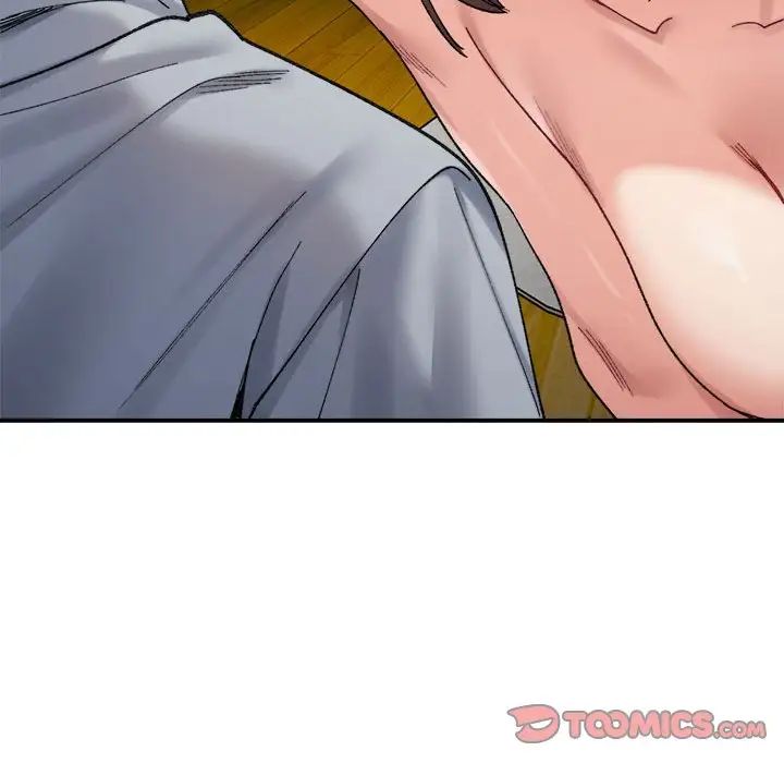 微妙关系第13话