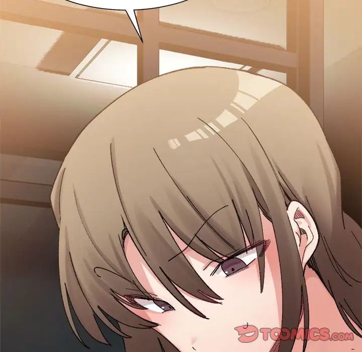 微妙关系第13话